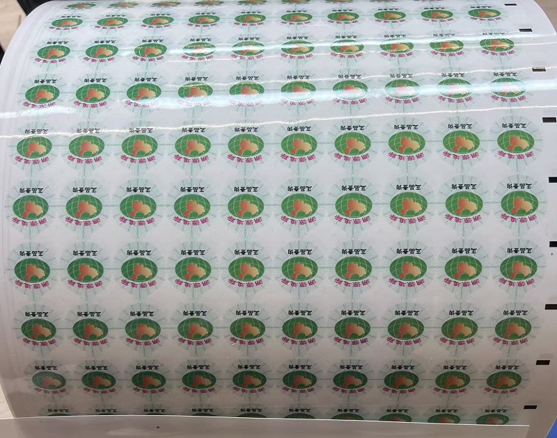 Qingdao Xinsen Packaging Technology Uppgradering