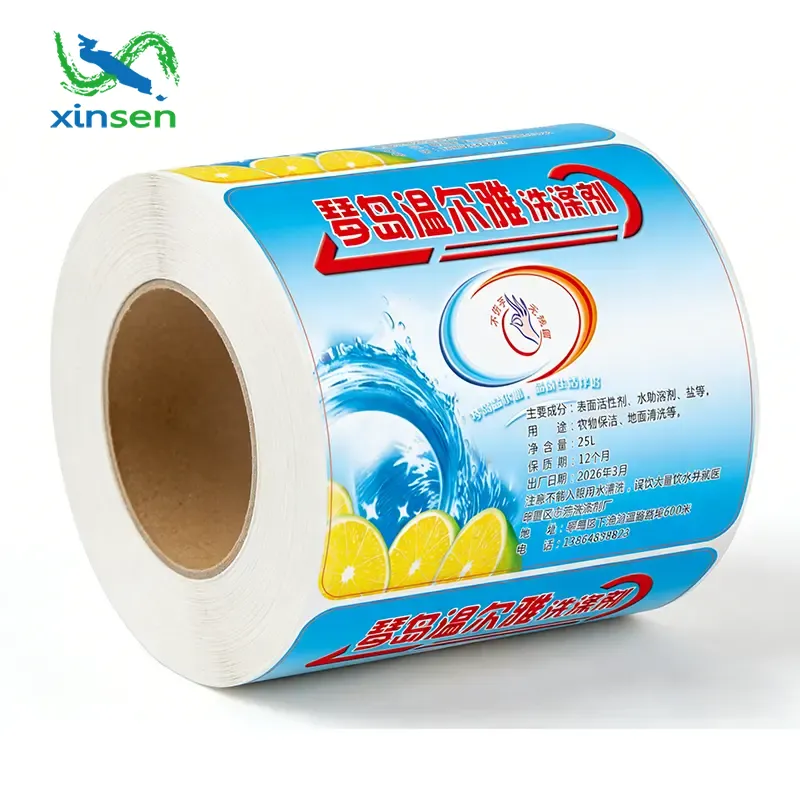 Vattentät etikett för disktvål