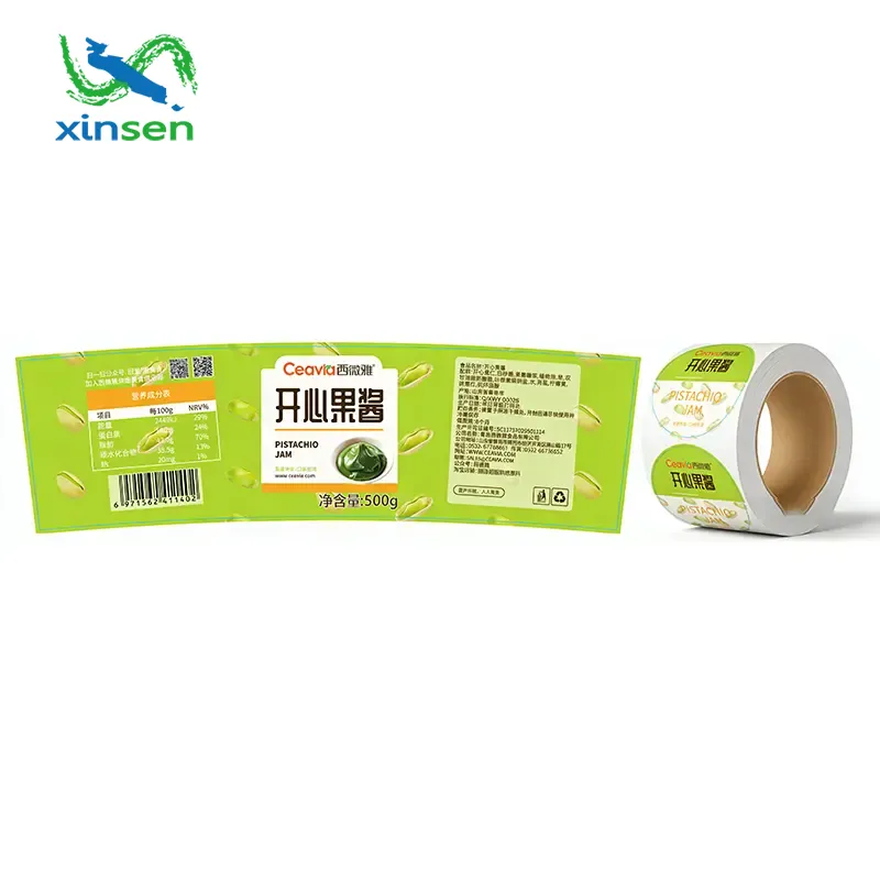 Glaskryddflaska Anti-Stain Etikett