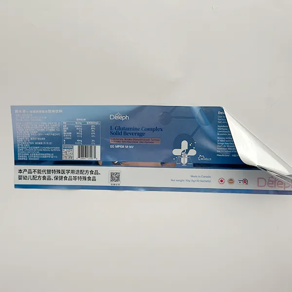 Dietary Supplement Label