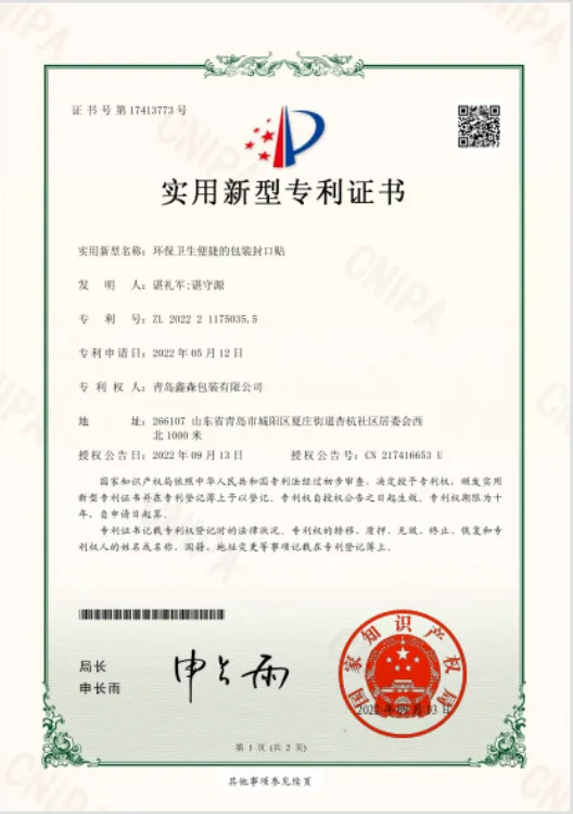 Fade Resistant Coating Full Color Cable Sticker warehouse