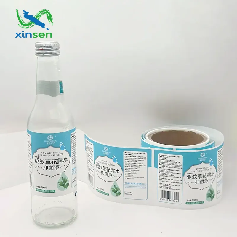 Hudvårdsprodukt Vattentät Etikett